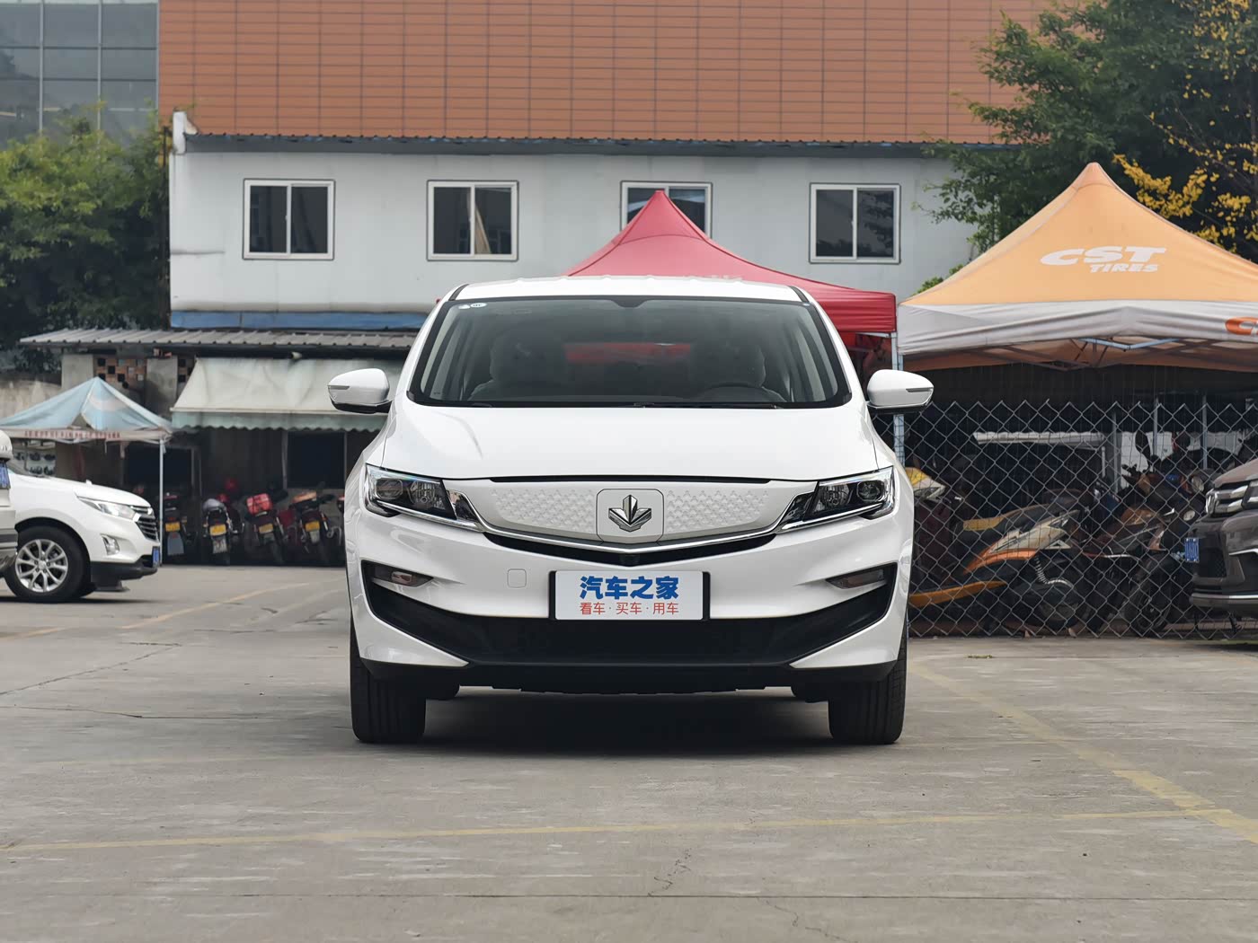 Livan Auto Maple 80v