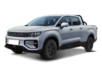 Geely Radar Horizon PHEV