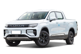 Geely Radar King PHEV