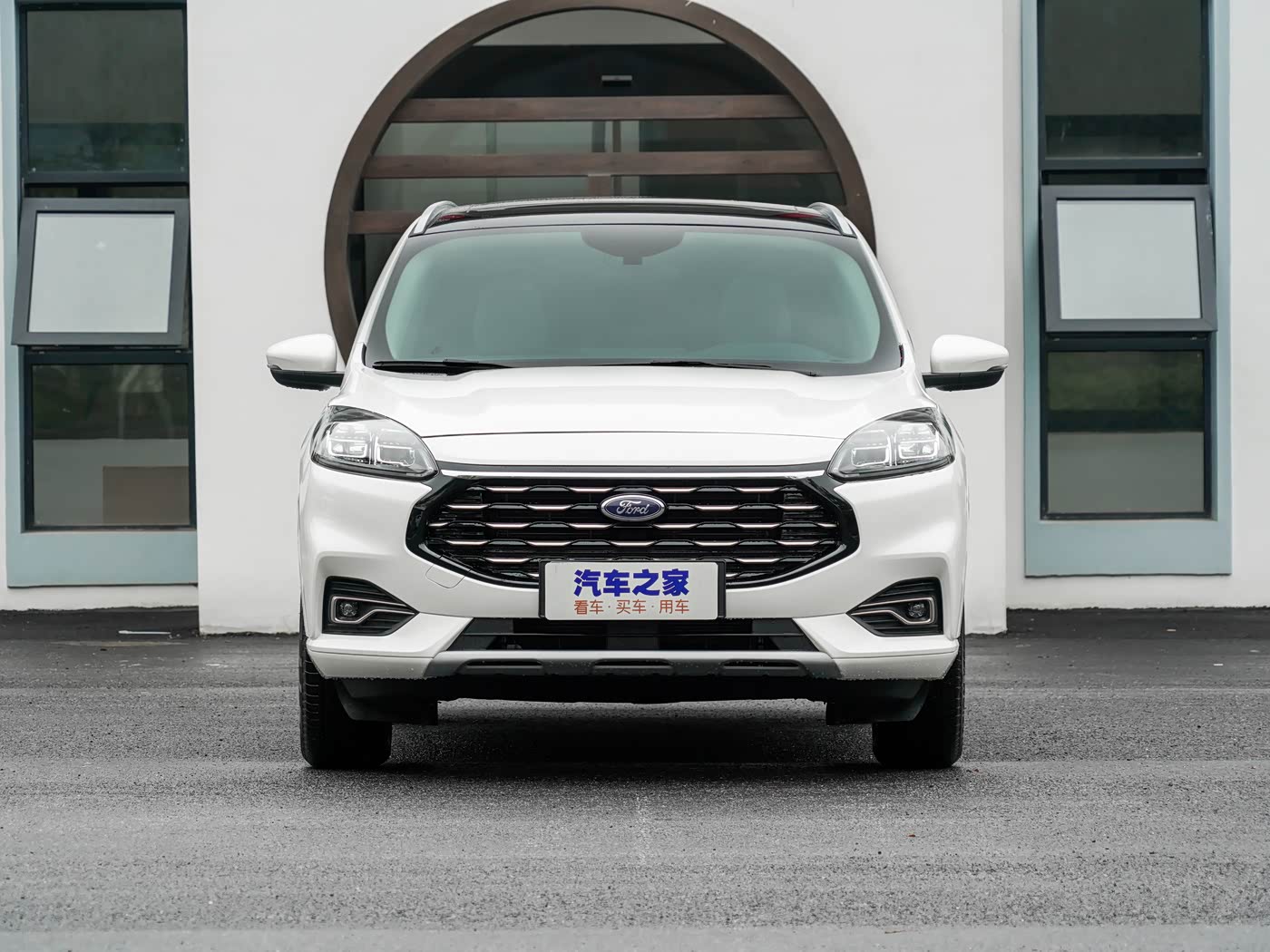 Changan Escape Plug-in Hybrid
