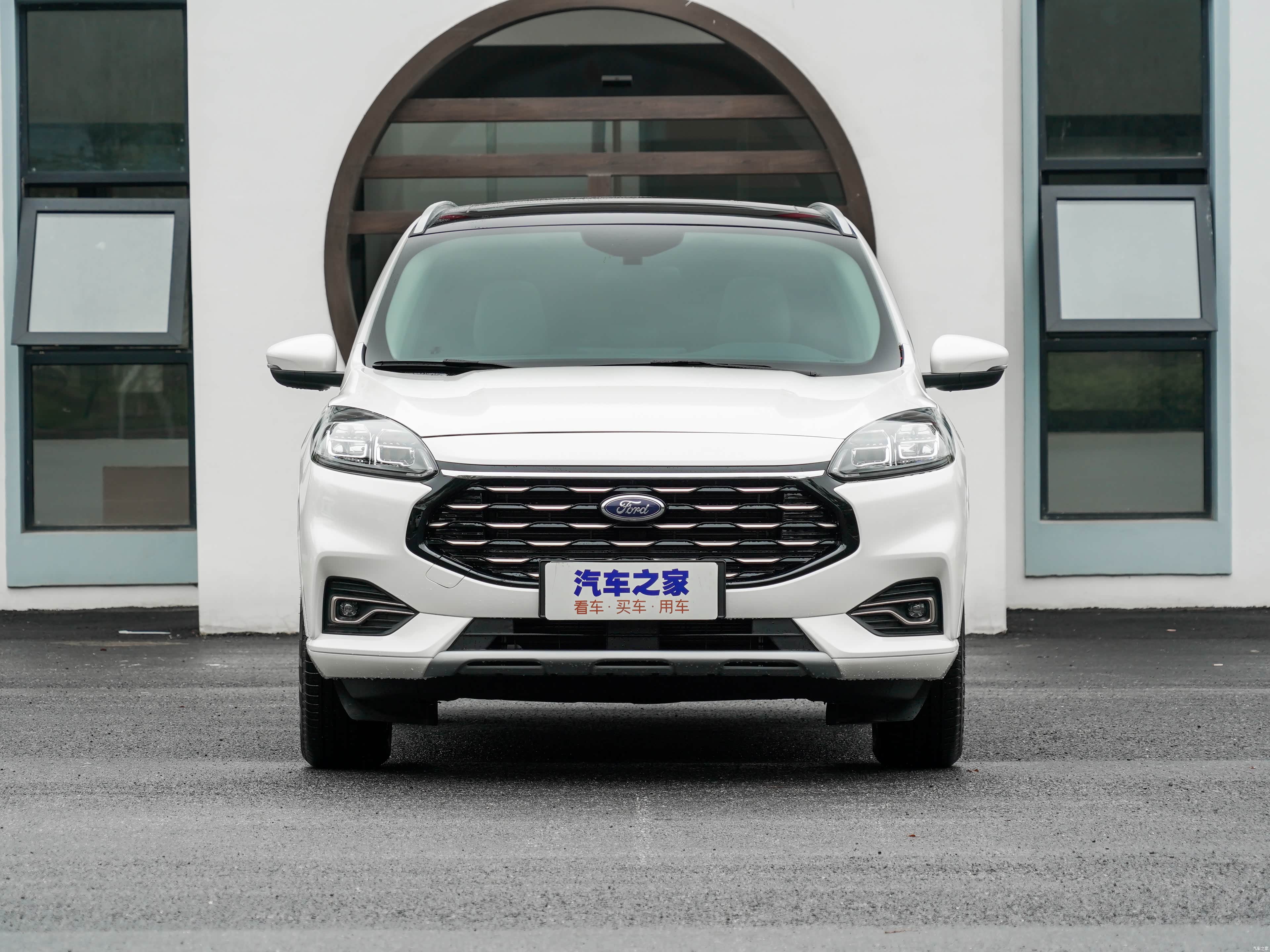 Changan Escape Plug-in Hybrid