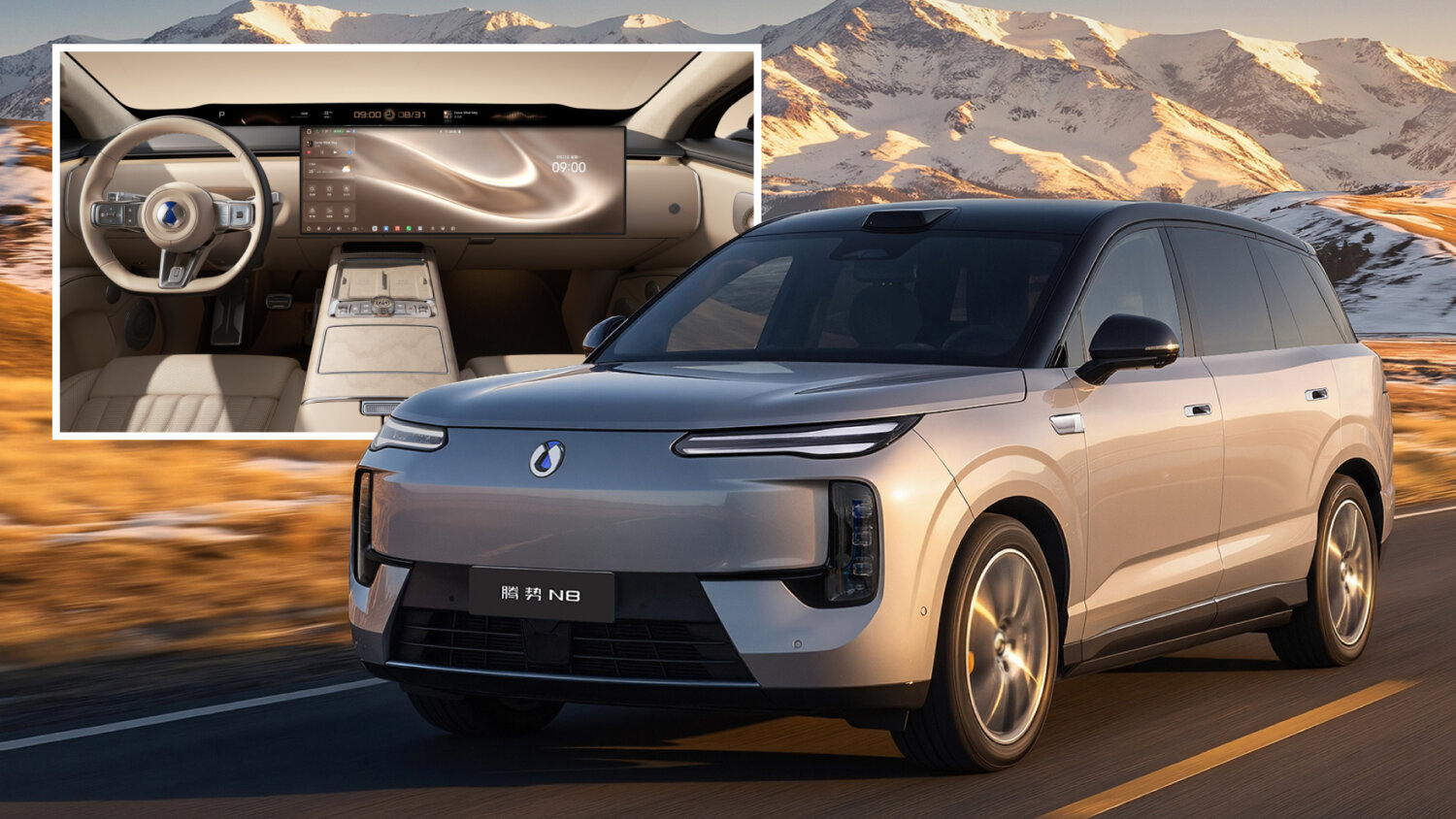 Denza N8: интерьер нового флагманского SUV BYD рассекречен официально