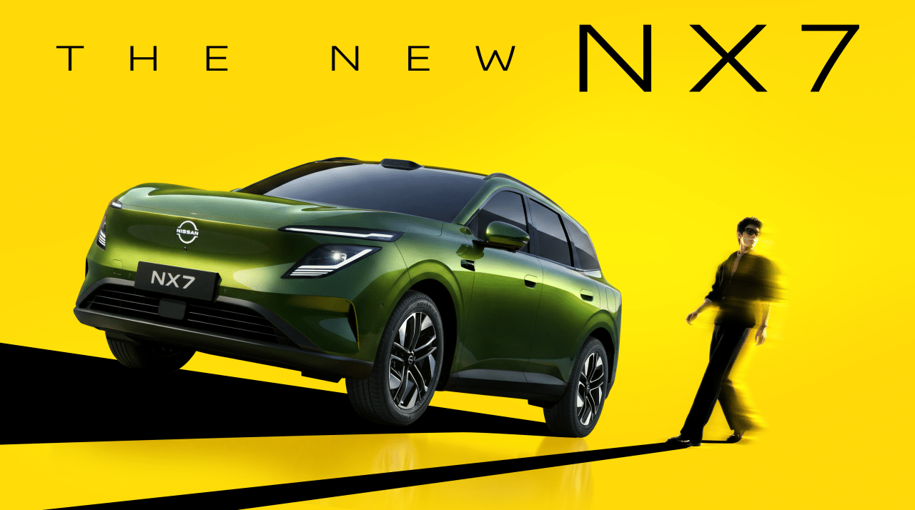 Dongfeng Nissan представил кроссовер NX7: новый дизайн и лидар на крыше