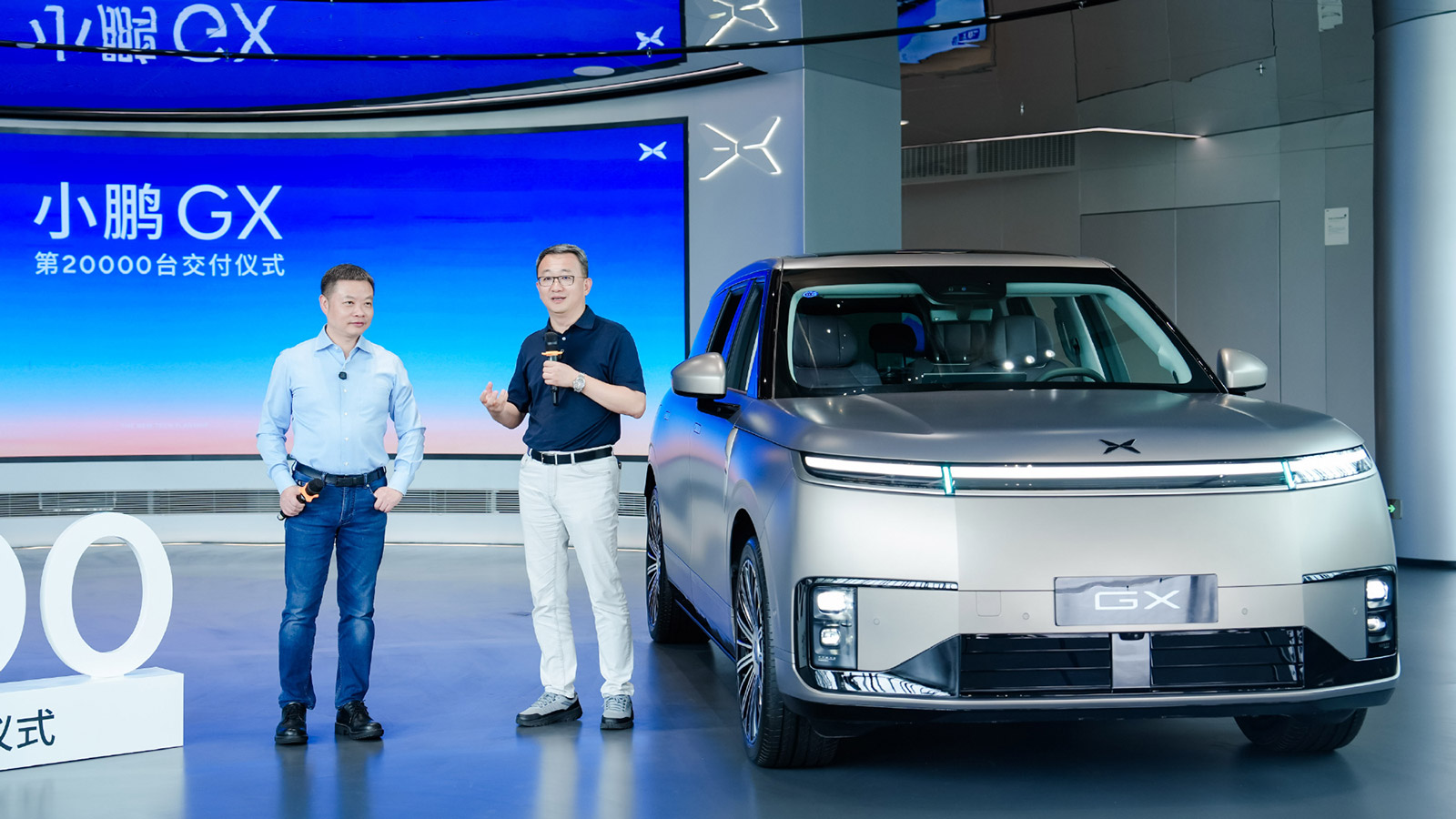 Xpeng GX: 20 000 поставок за три месяца с момента запуска