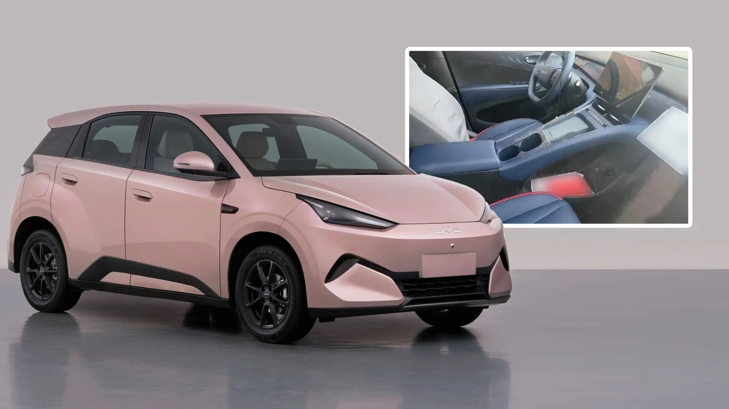 Новый BYD Seagull: салон с огромным центральным тоннелем и единым экраном