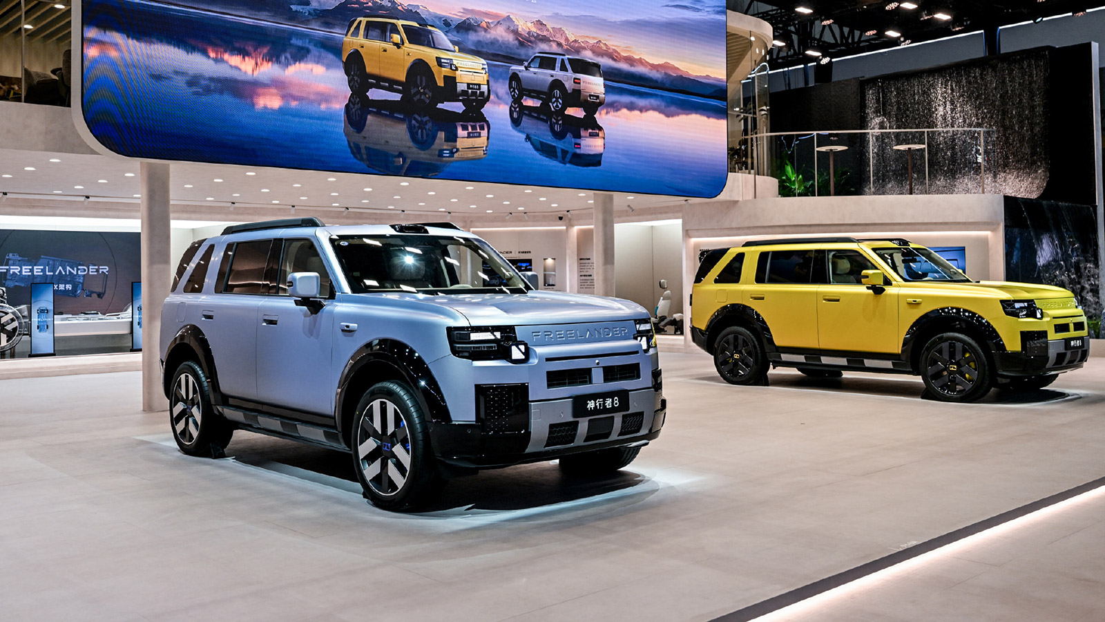 Chery и JLR представят первый Freelander 8 сентября: старт продаж в Китае
