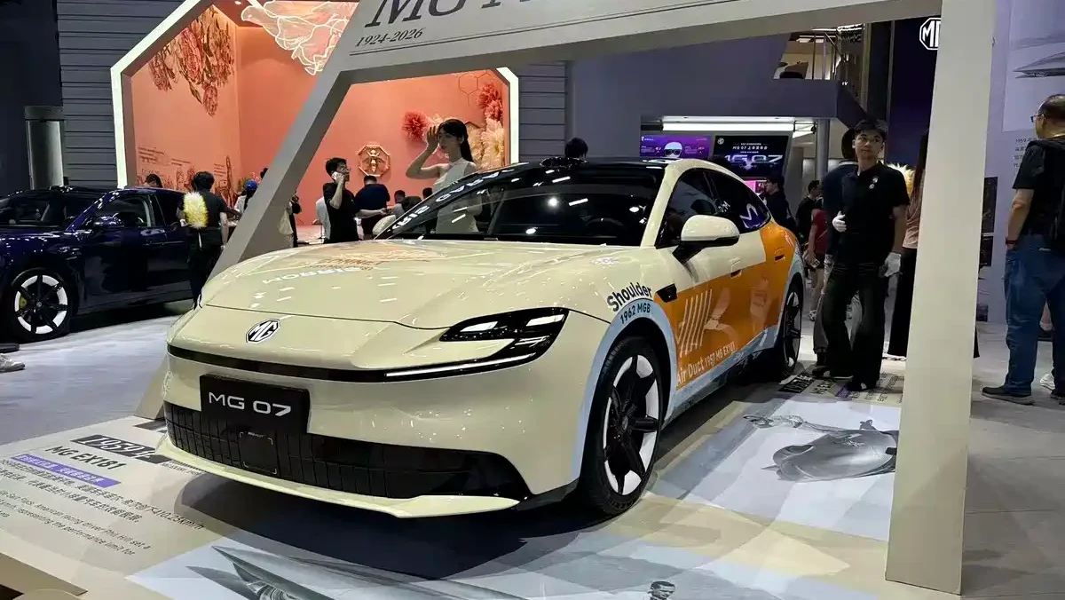 MG 07 официально представлен в Китае: цены от 16 000 долларов, запас хода до 845 км
