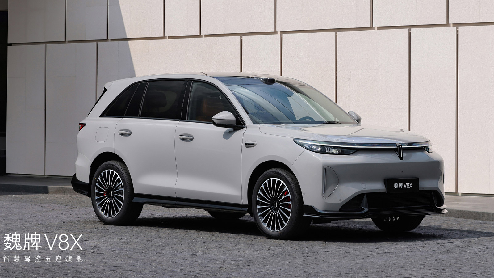 GWM представил гибридный кроссовер Wey V8X: цена от $33 410
