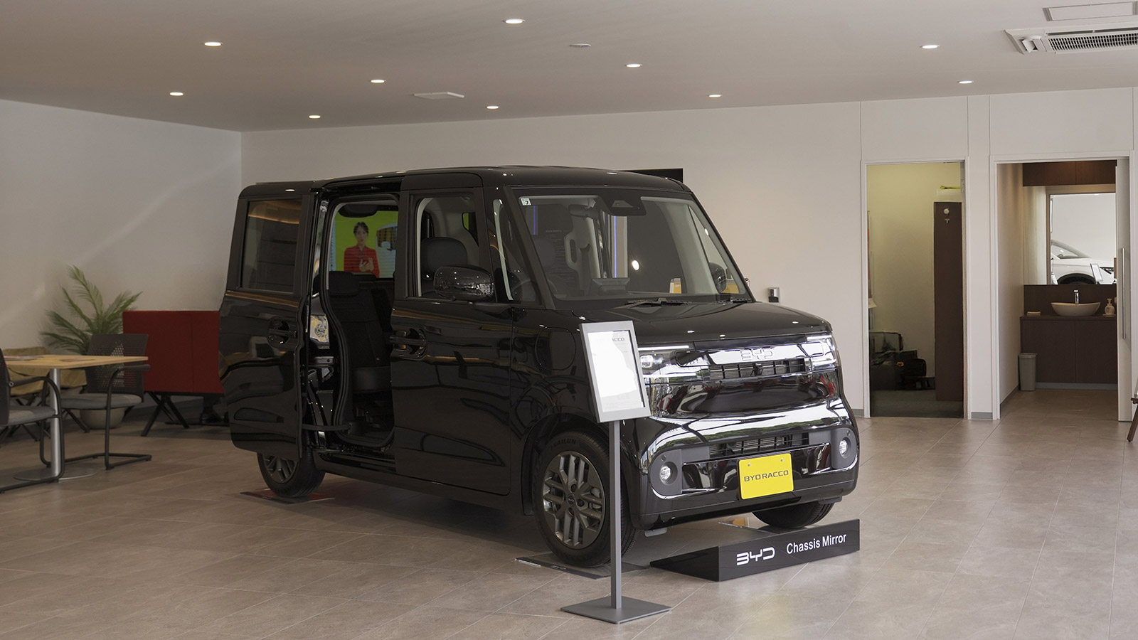 BYD планирует вывести технологию Racco K-Car на глобальный рынок для малых электромобилей