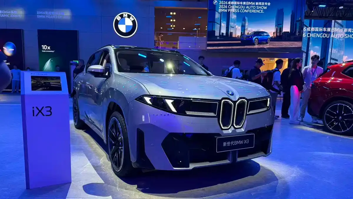 BMW открывает предзаказ на удлиненный iX3 для Китая: стартовая цена — 39 700 долларов