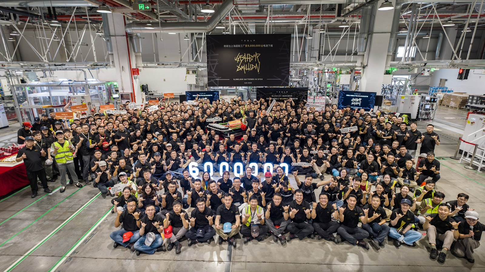 Tesla Gigafactory Shanghai выпустила 6-миллионный аккумуляторный блок