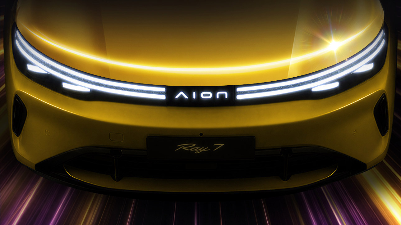 GAC Aion представит Ray 7: первый электрокар новой линейки с мотором Huawei