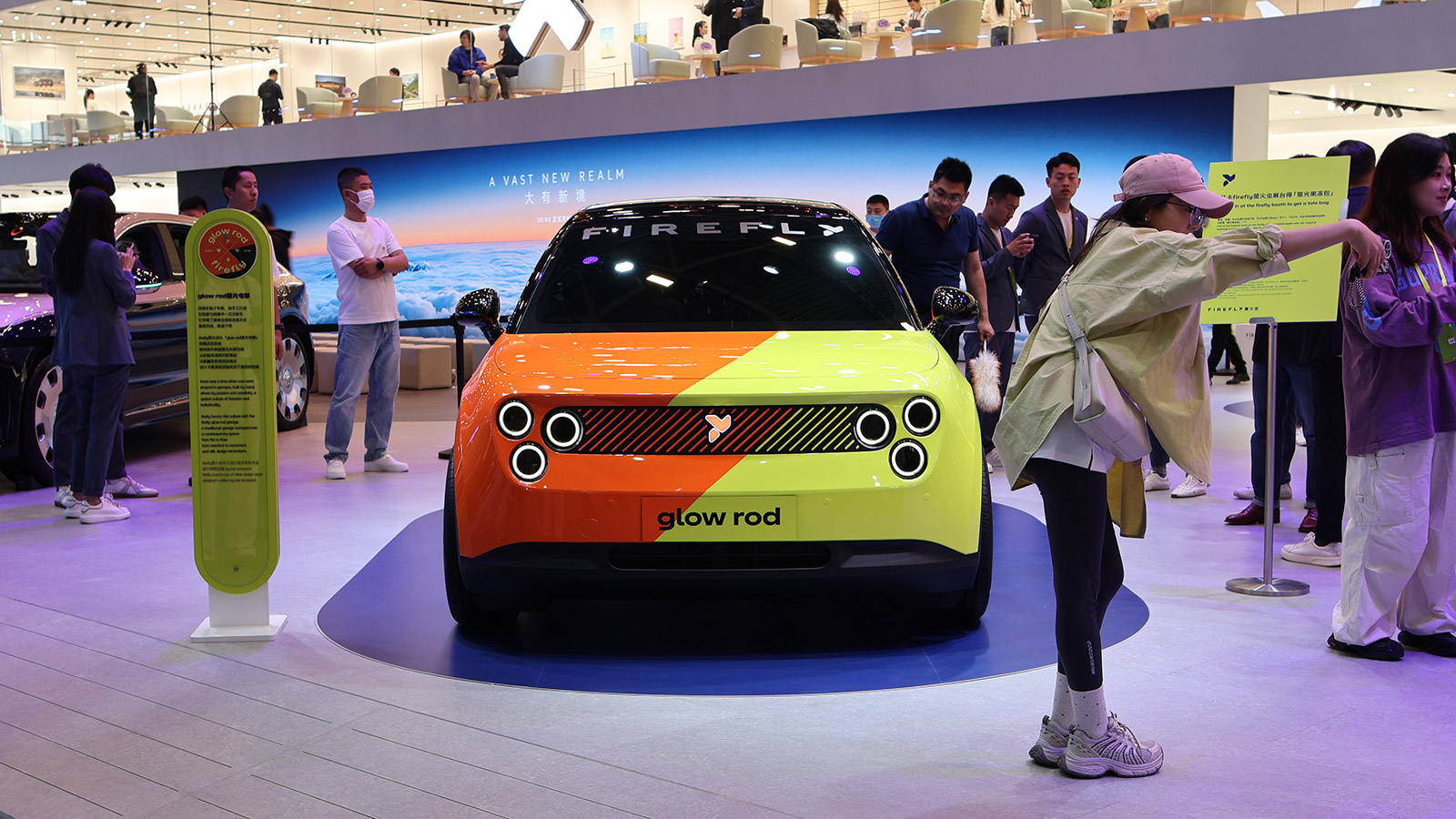 Nio Firefly представит шестую спецверсию 28 августа