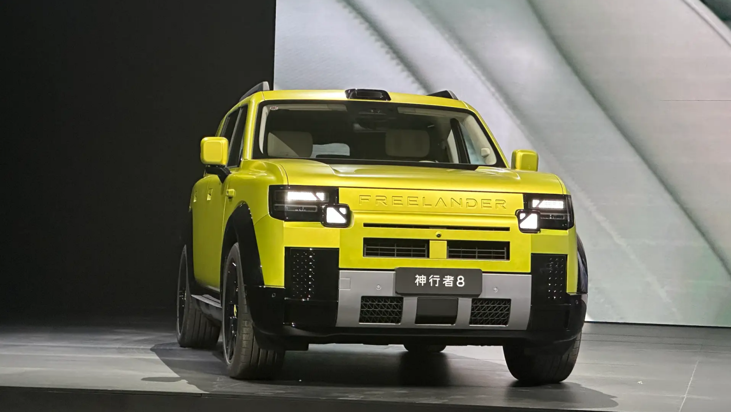 Chery и JLR открыли предзаказ на Freelander 8: цена от 50 000 долларов