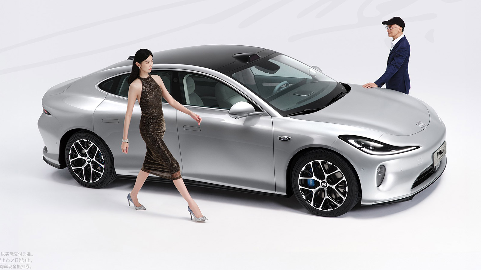 IM Motors открывает предзаказ на обновленный седан L6 с версиями Jimmy Choo