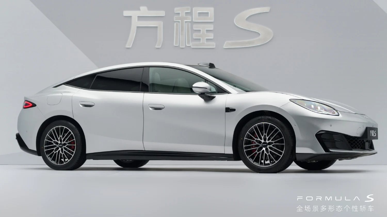 BYD Fang Cheng Bao Formula S: старт предзаказов в Китае перед автосалоном в Чэнду
