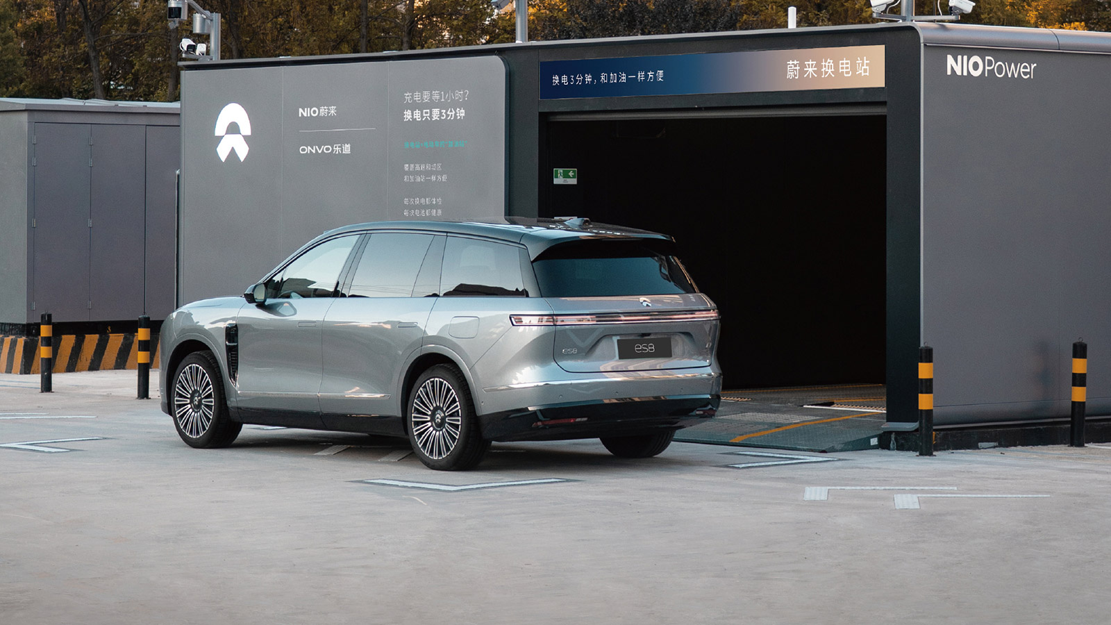 Nio готовится отметить 140-тысячную поставку ES8 на этой неделе