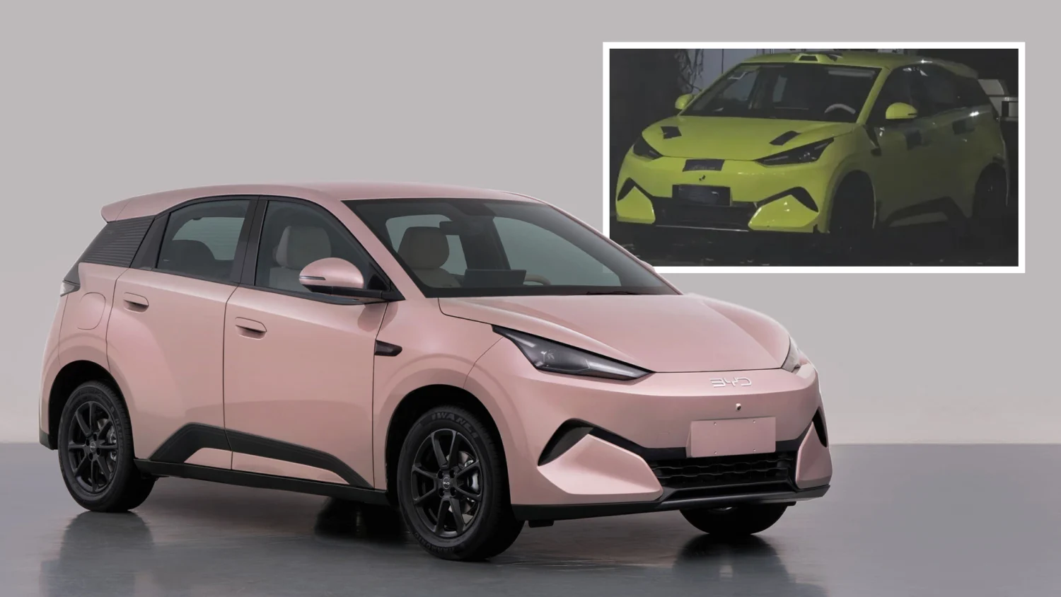 BYD представит новый электромобиль Great Seagull в этом году