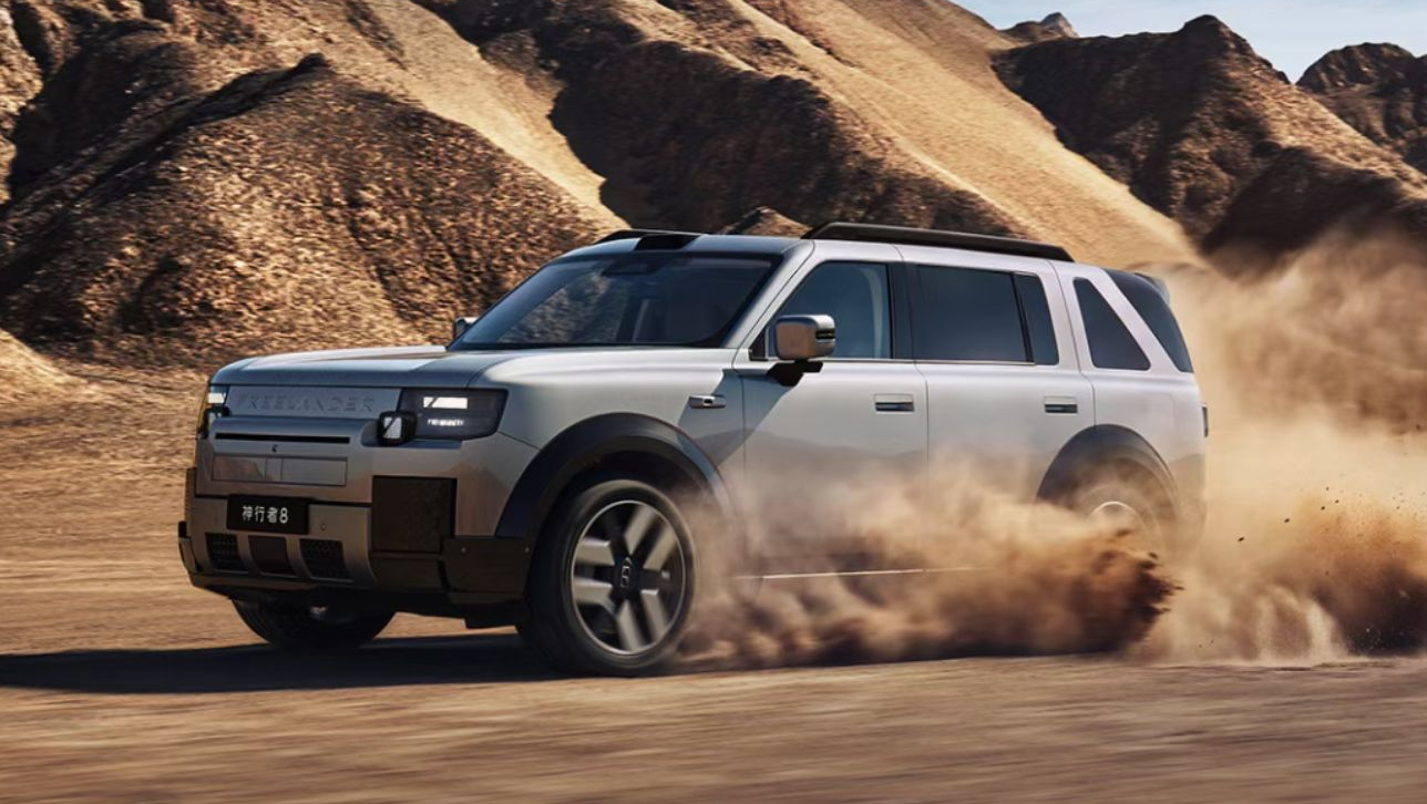 Freelander 8 выходит на рынок Китая: поставки стартуют 19 сентября, цена от 42 600 долларов