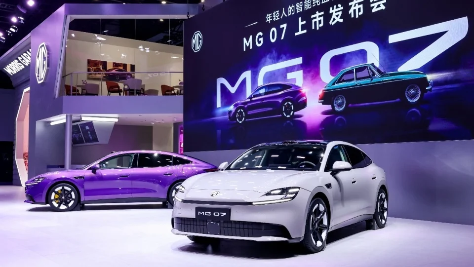 MG 07: 31 000 заказов за 10 дней, старт поставок в Китае