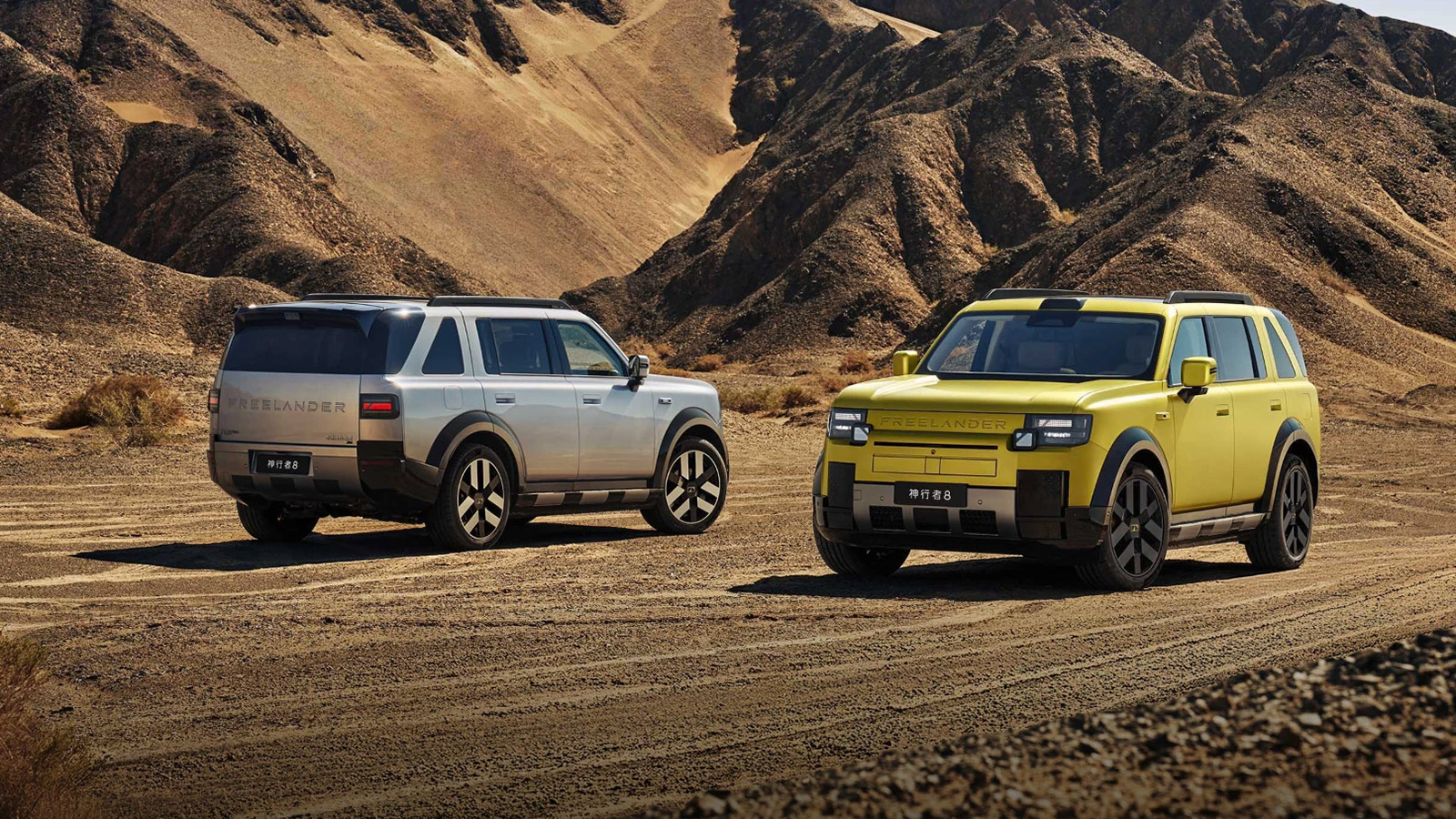 Chery и JLR запускают Freelander 8 в Китае: цена ниже предзаказа, запас хода 310 км