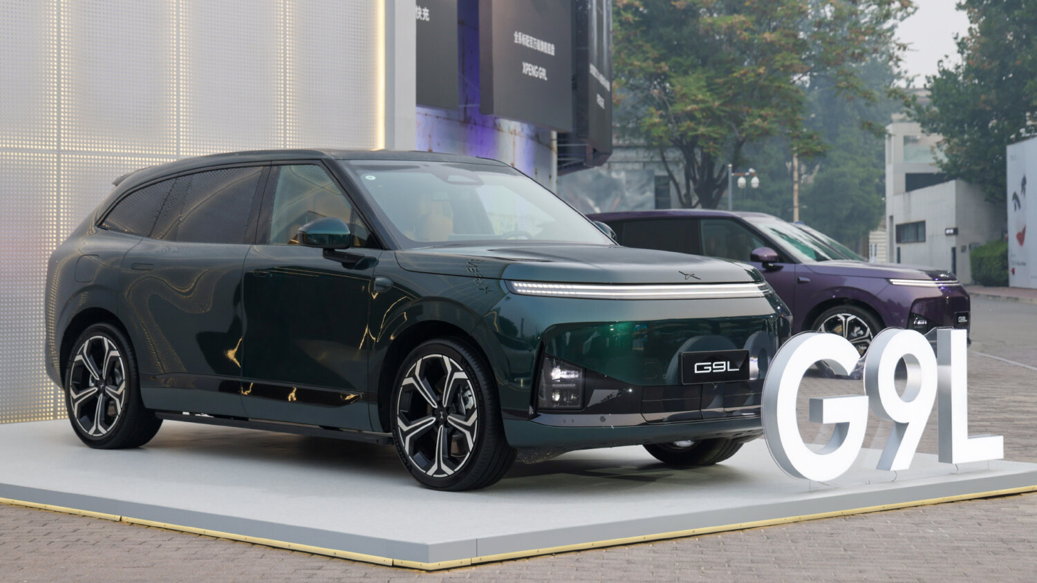 Xpeng G9L: 5,1-метровый кроссовер выйдет на мировой рынок на Парижском автосалоне