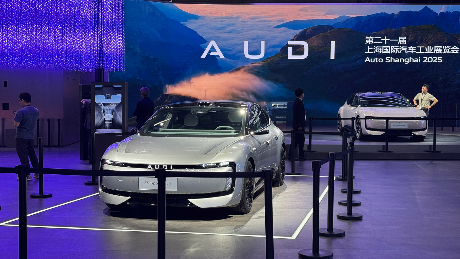 Audi открывает в Шанхае центр разработок AITC для создания четырех новых моделей
