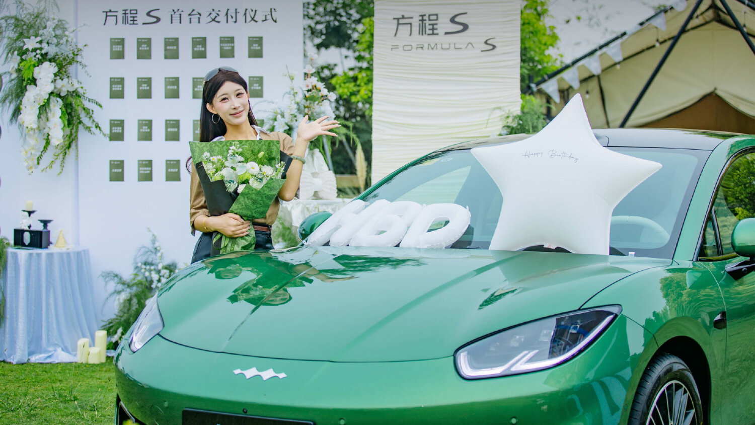 BYD Fang Cheng Bao Formula S с запасом хода до 900 км начал поставляться клиентам в Китае
