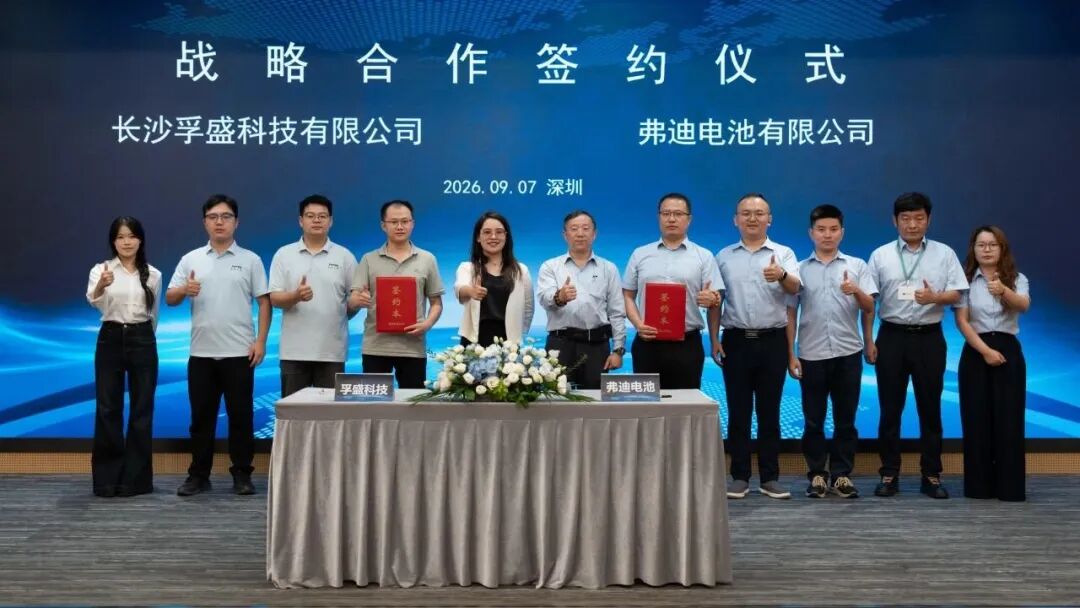 BYD разработает Blade-батареи для промышленных локомотивов