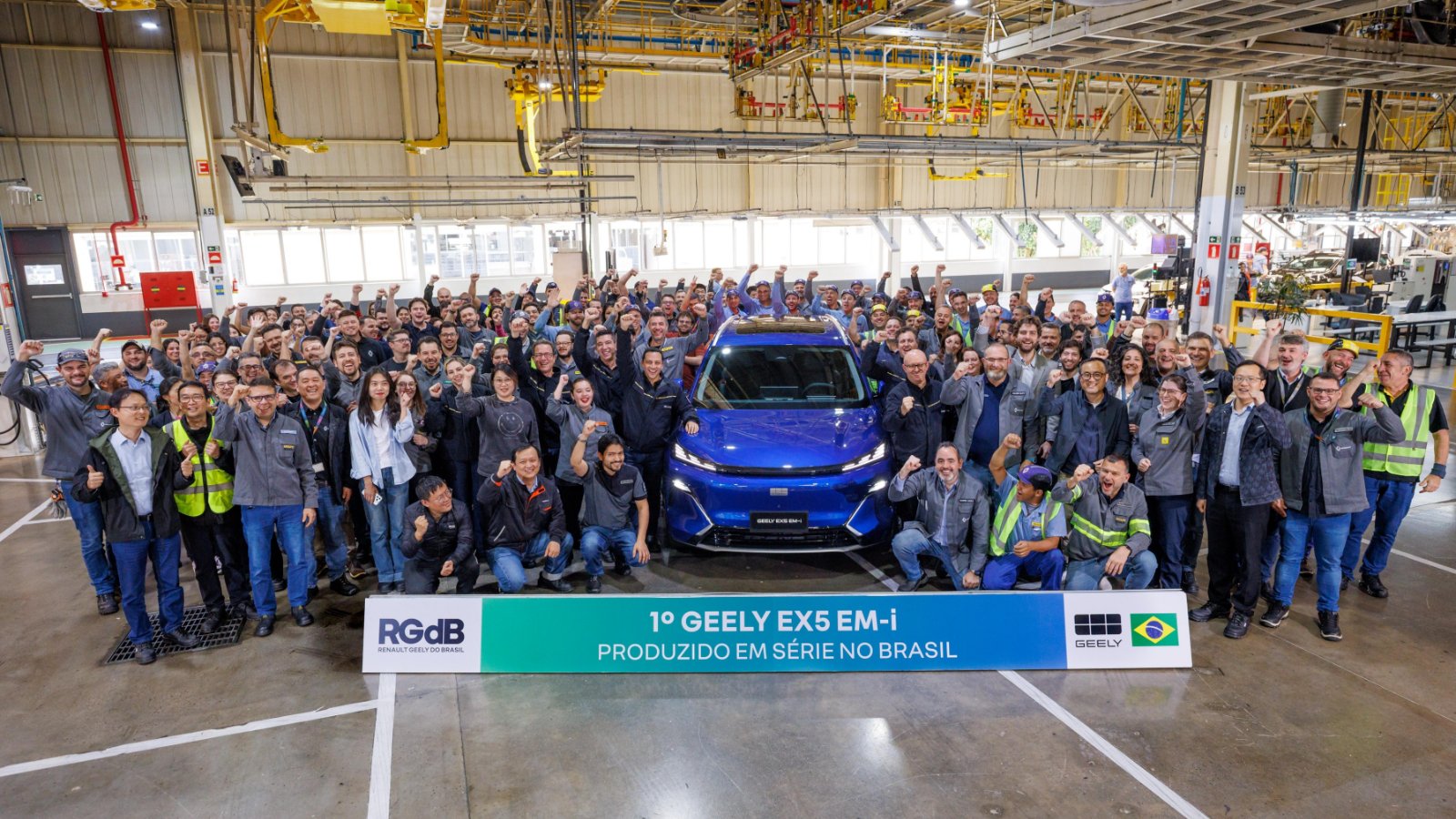 Geely начала выпуск кроссовера EX5 EM-i в Бразилии на заводе Ayrton Senna