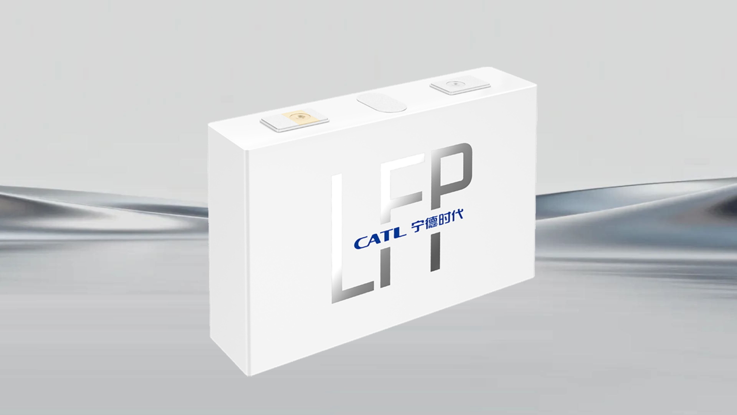 CATL начала прямые онлайн-продажи крупнейших LFP-ячеек 587 Ач по 65 долларов за кВт·ч
