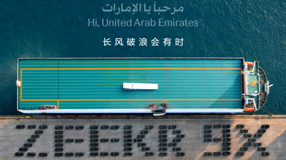 Zeekr начала массовые поставки кроссовера 9X в ОАЭ по цене от $100 720