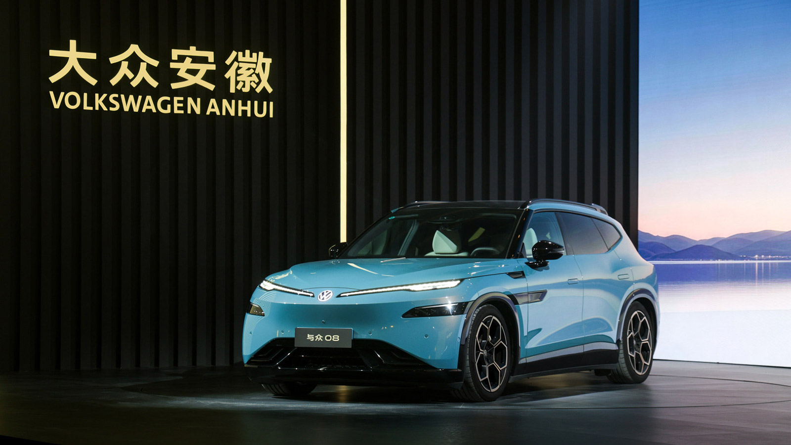 Volkswagen Anhui снизил цену на кроссовер ID. UNYX 08 через пять месяцев после старта продаж