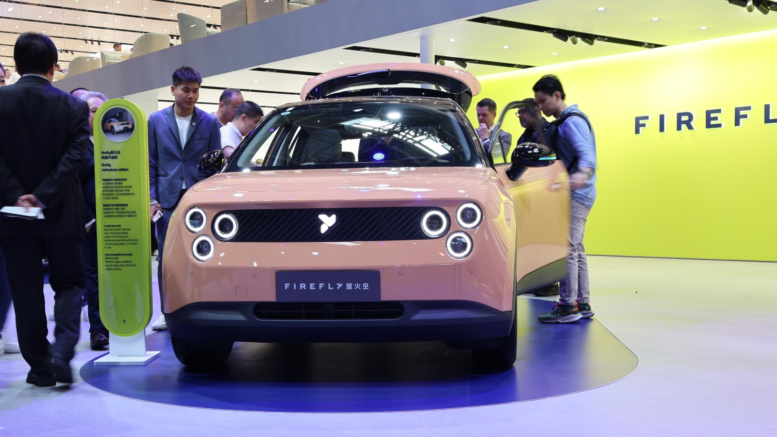 Nio отзывает 686 электромобилей Firefly в Китае из-за риска для рулевого управления