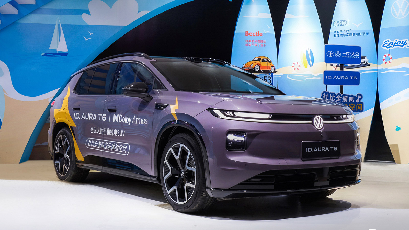 FAW-VW выпустит электрический кроссовер ID. AURA T6 20 сентября