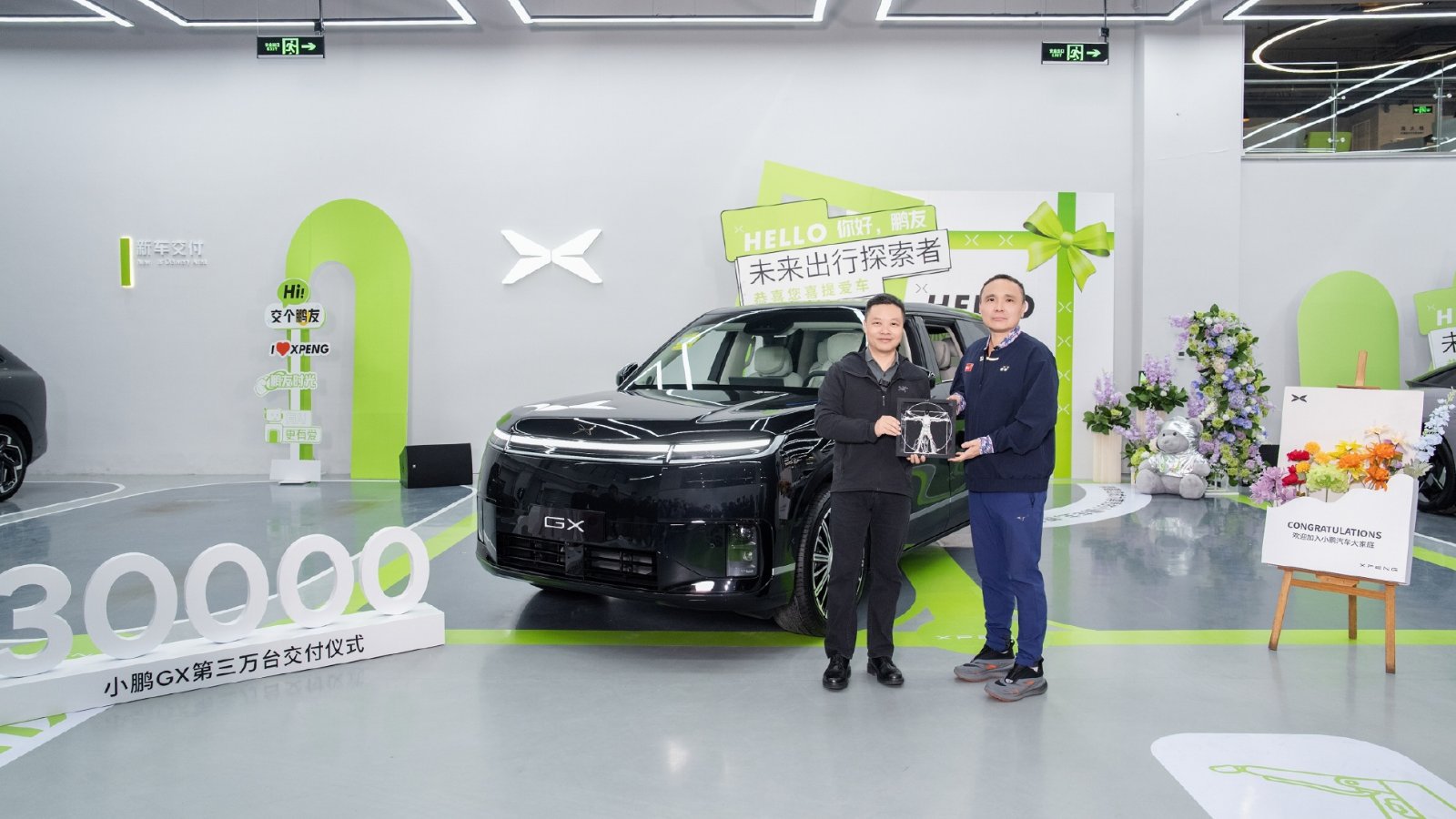 Xpeng GX преодолел рубеж в 30 000 поставок, заказы с Ближнего Востока приближаются к 4000