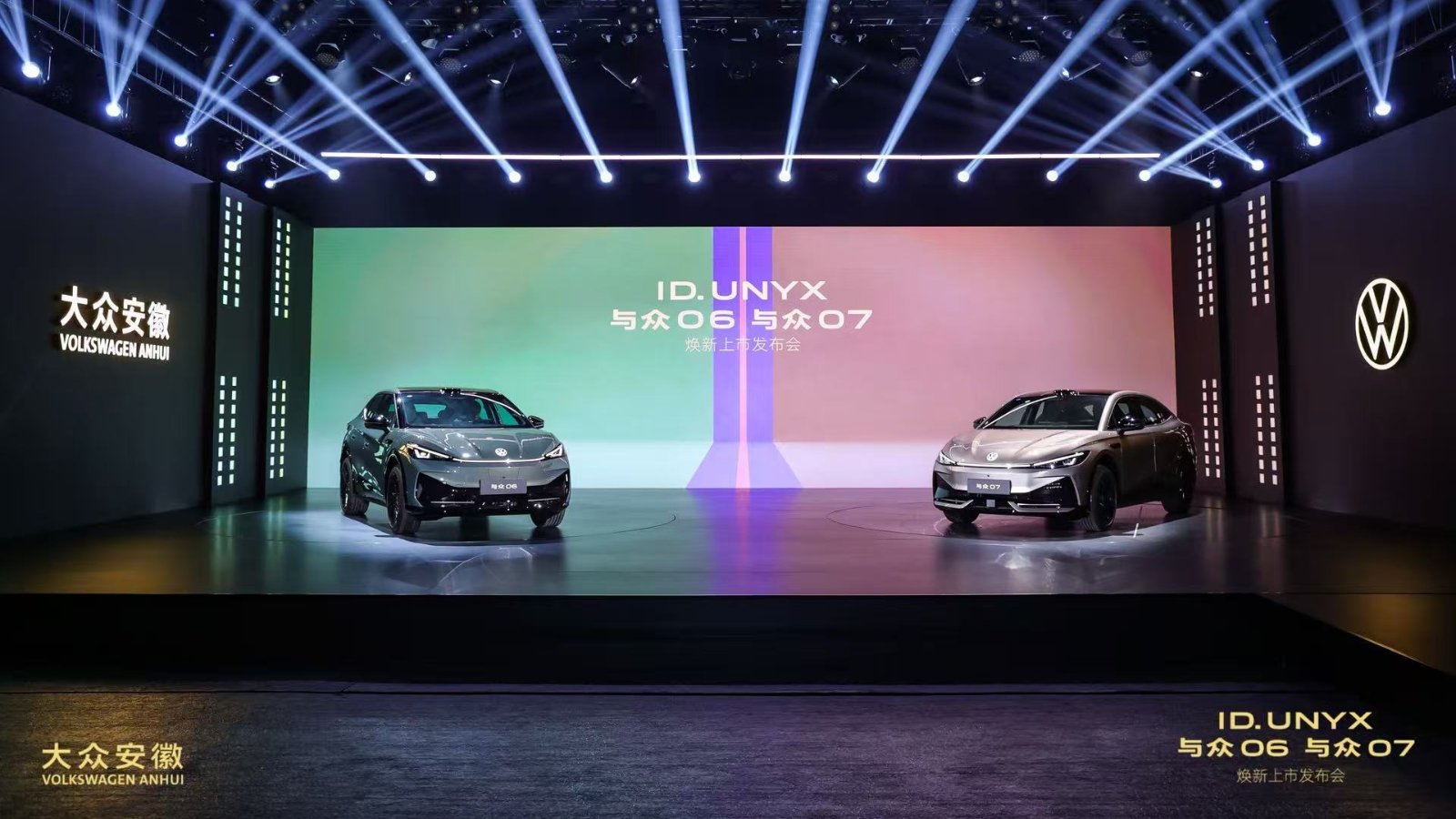 Volkswagen впервые опустил цену электромобиля в Китае ниже 100 000 юаней — обновлённые ID. UNYX 06 и 07