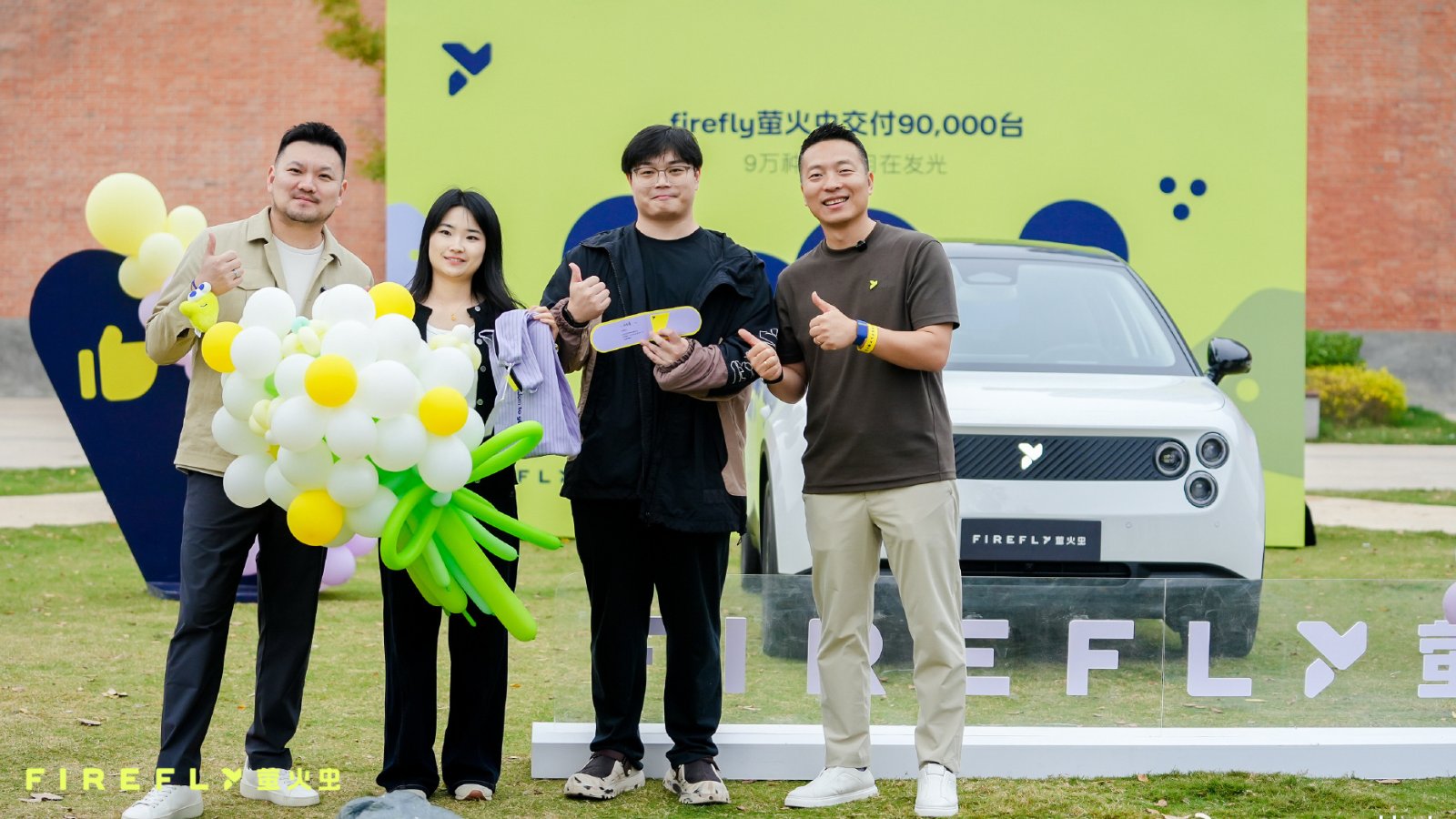 Nio Firefly преодолел рубеж в 90 000 поставок после рекордного сентября