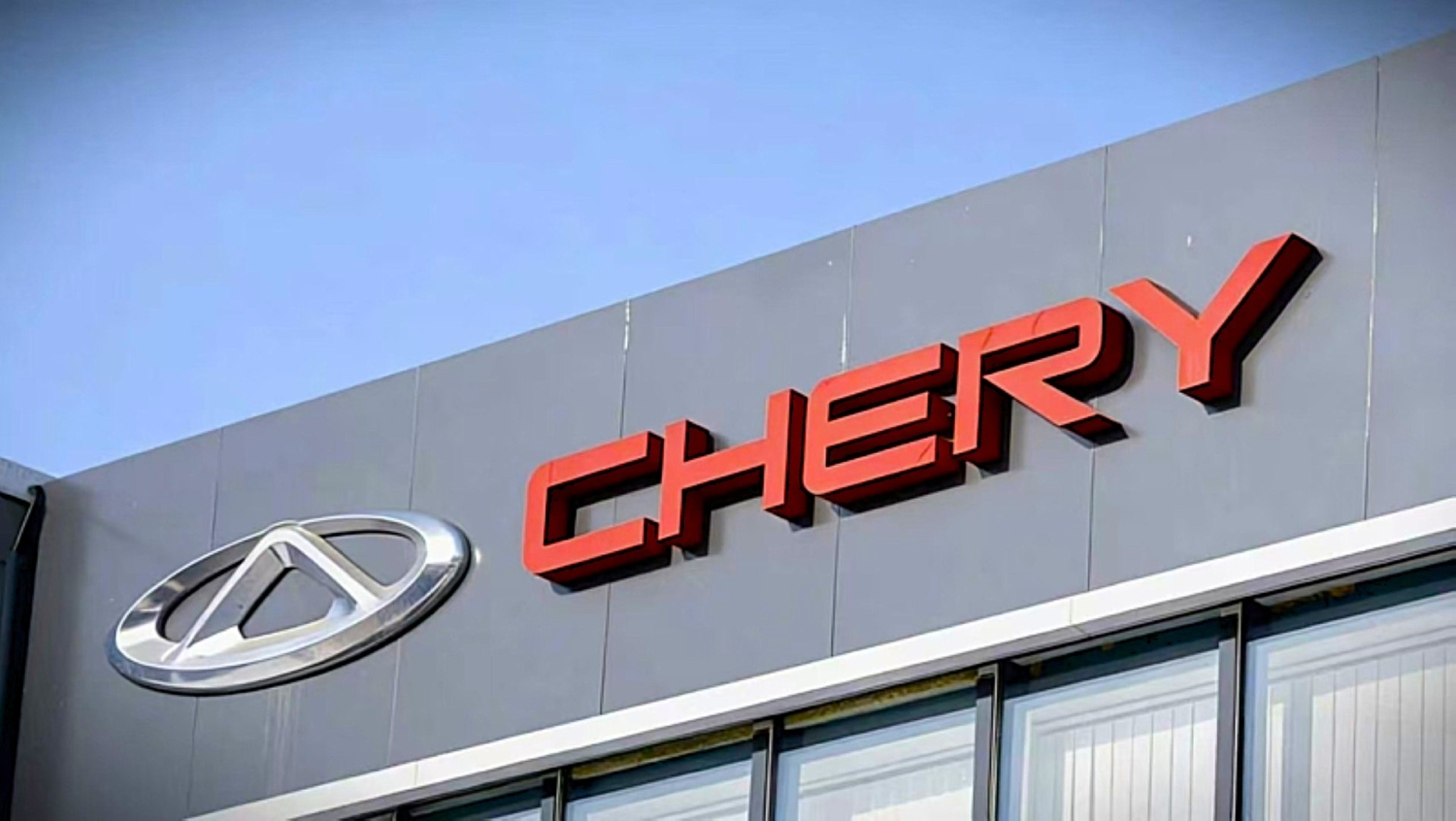 Chery раскрыла планы по твердотельным батареям: пилотная линия в 2027 году и 400 Wh/kg
