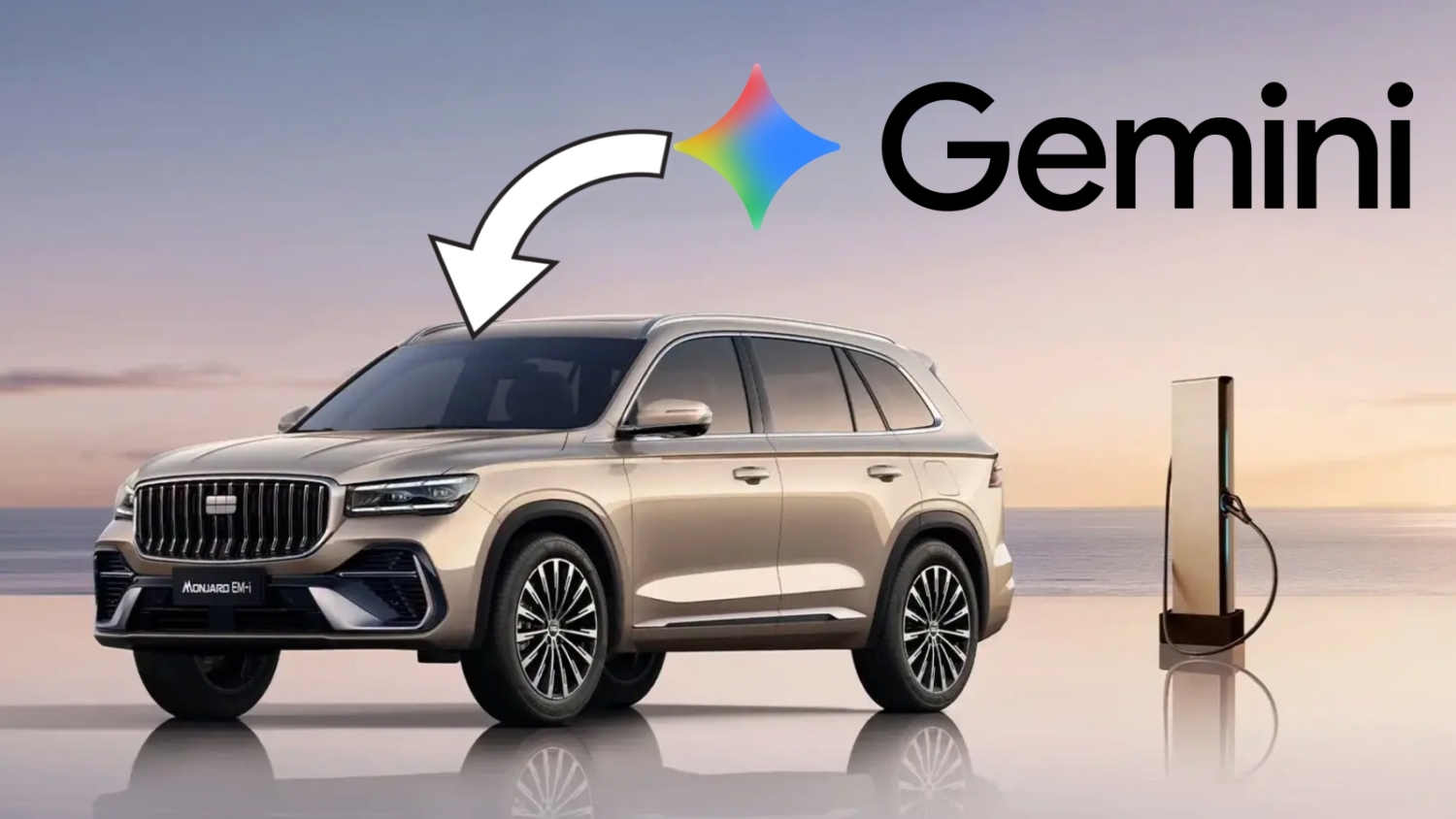 Geely подключит Google Gemini, Карты и Play в своих автомобилях за рубежом во втором полугодии 2027 года