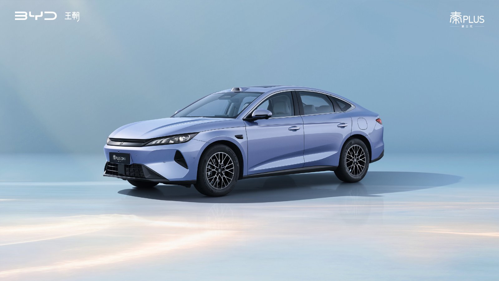 BYD показала экстерьер Qin Plus третьего поколения: седан вырос до 4840 мм