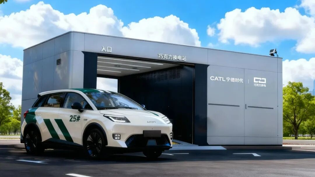 CATL и Huawei объединяют усилия: автопилот сам заедет на замену батареи за 99 секунд