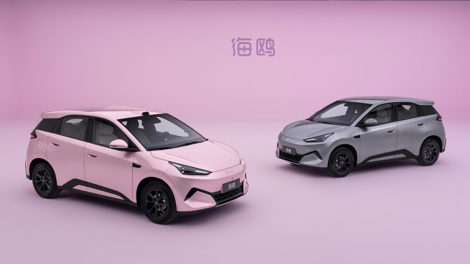 BYD представит второе поколение Seagull 20 октября: модель стала длиннее на 425 мм